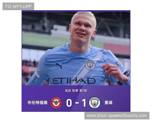 英超第八轮最佳球员候选出炉哈兰德马奎尔强势入围竞争激烈 英超第八轮最佳球员候选出炉哈兰德马奎尔强势入围竞争激烈