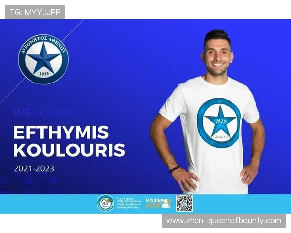 朗斯夏季转会窗口回顾：关键引援与离队球员评估